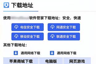 Bảng tổng sắp Ý Giáp: Quốc Mễ Tiên 5 điểm dẫn đầu, giải đấu đã 14 vòng bất bại